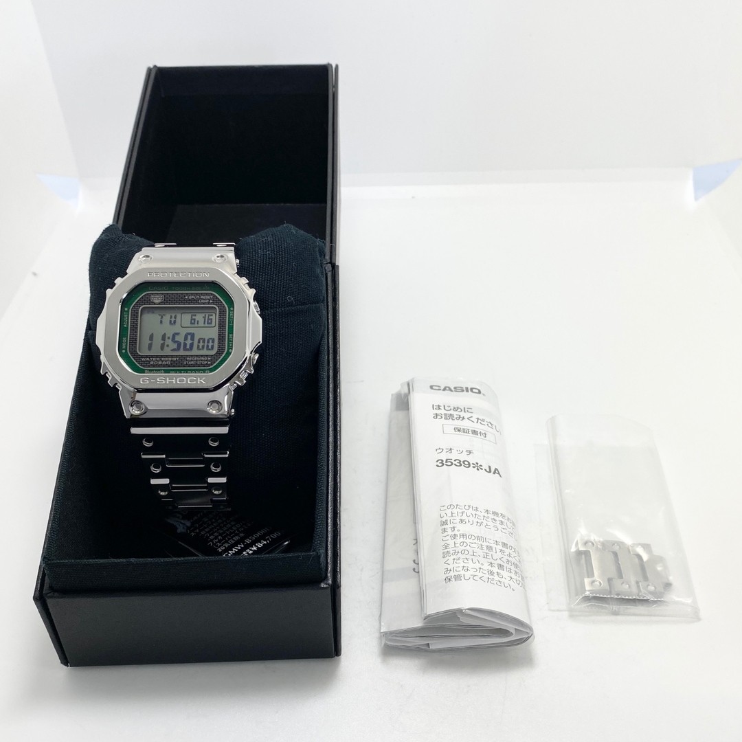 Wristwatch Men’s Casio G SHOCK GMW B5000D 3JF Full Metal Radio Solar Mobile Link