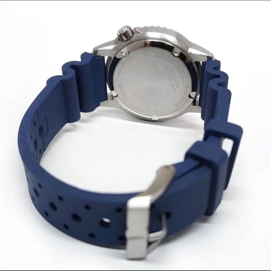 New CITIZEN Promaster EO2021 05L MARINE Series