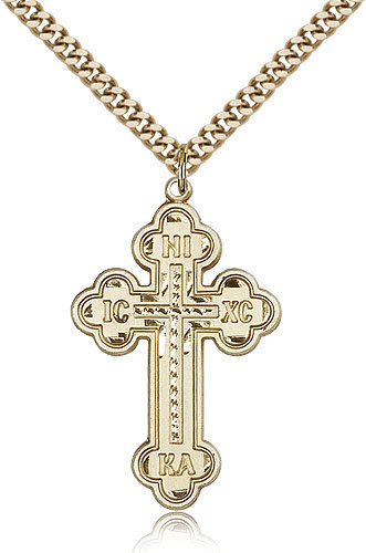 Gold Filled Cross Necklace For Men On 24 Chain – 30 Day Money Back Guarantee