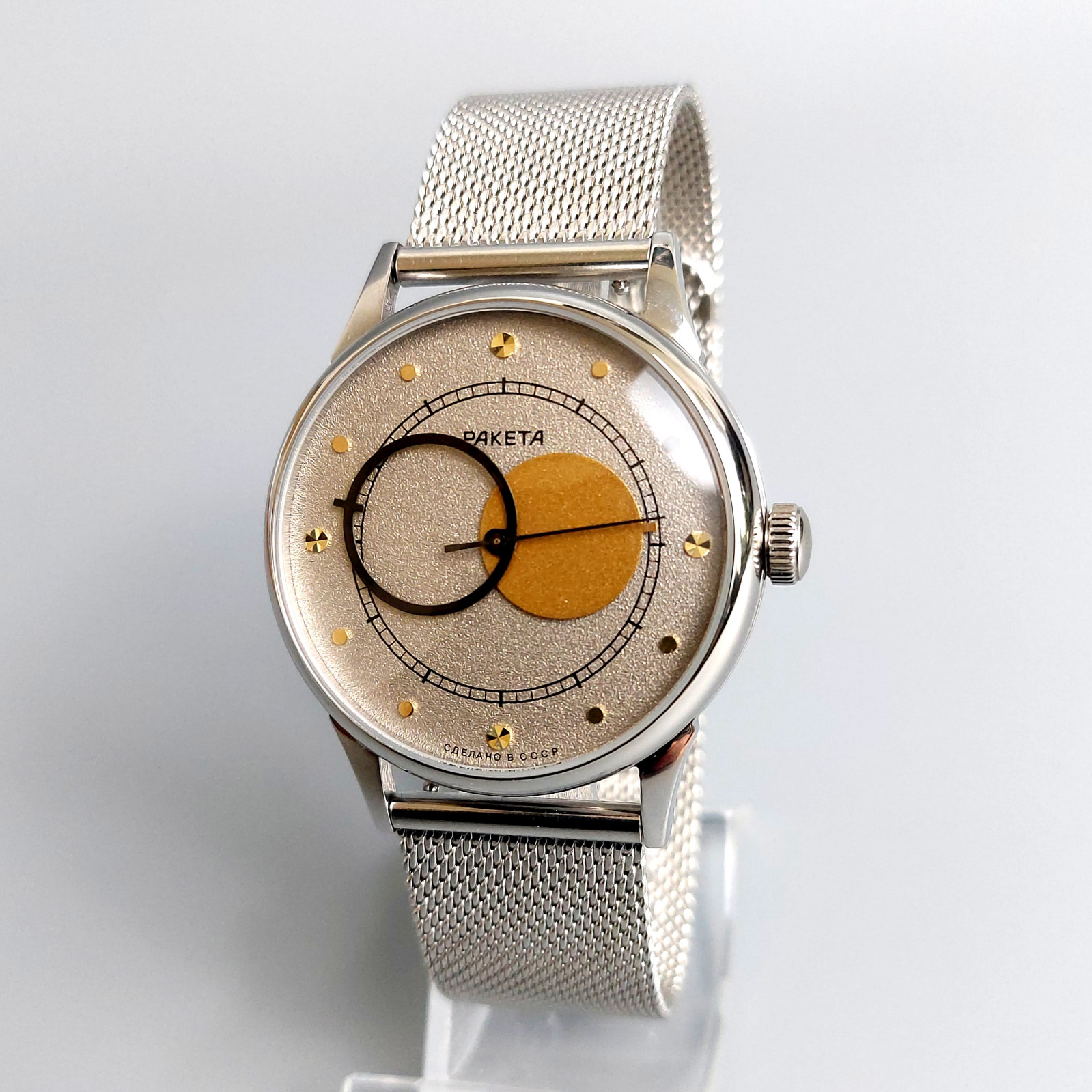 Soviet Watch Raketa Kopernik Copernic Vintage Men’s Wristwatch Serviced