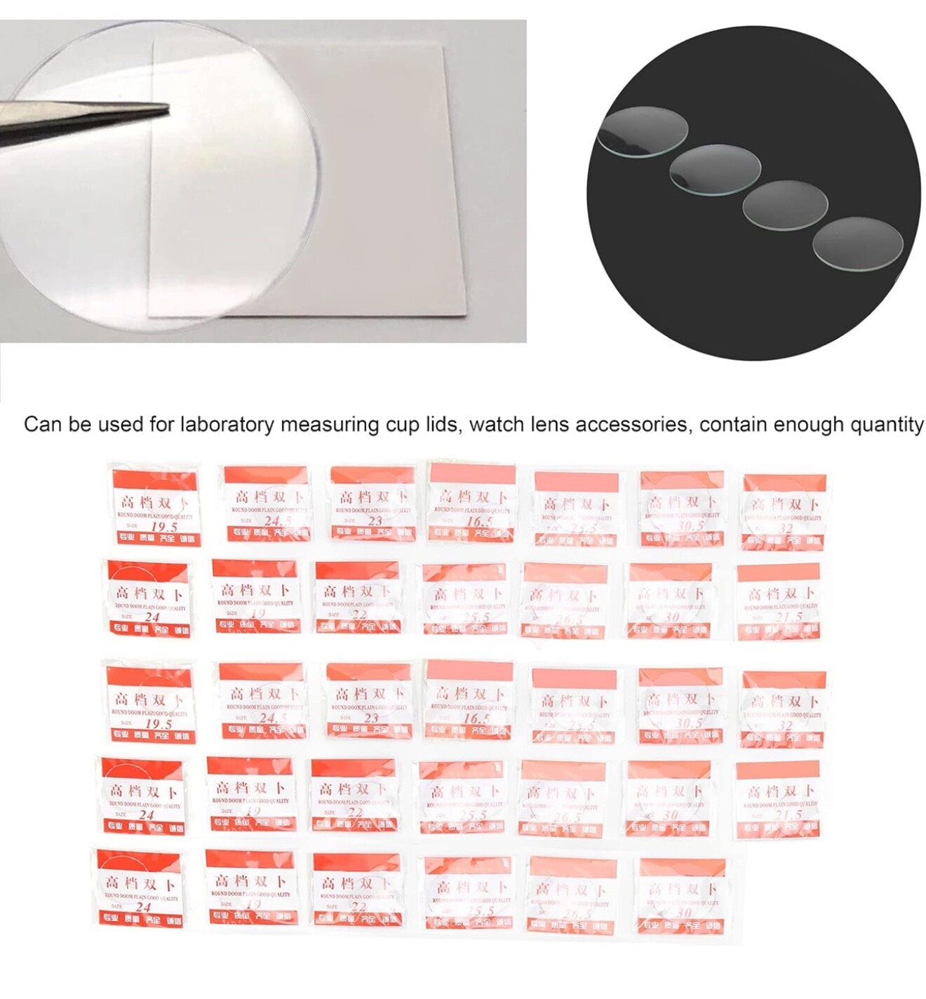 34PCS Watch Glass Lens Surface Concave Mineral Glass 16-32.5mm/0.6-1.3in