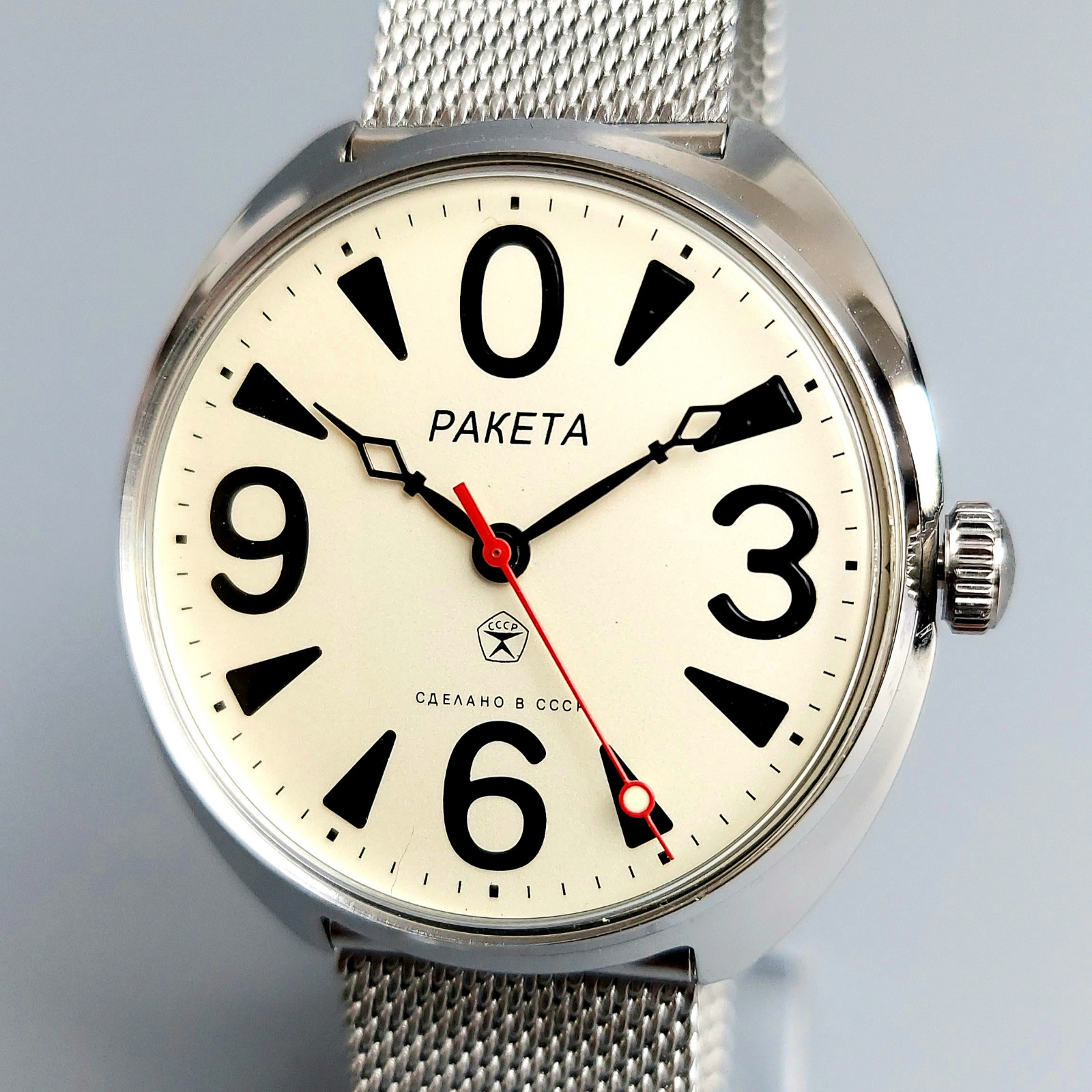 Soviet Vintage Wristwatch RAKETA BIG ZERO Mechanical Men’s Watch Serviced