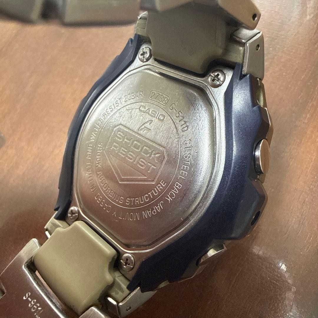G-Shock G511D