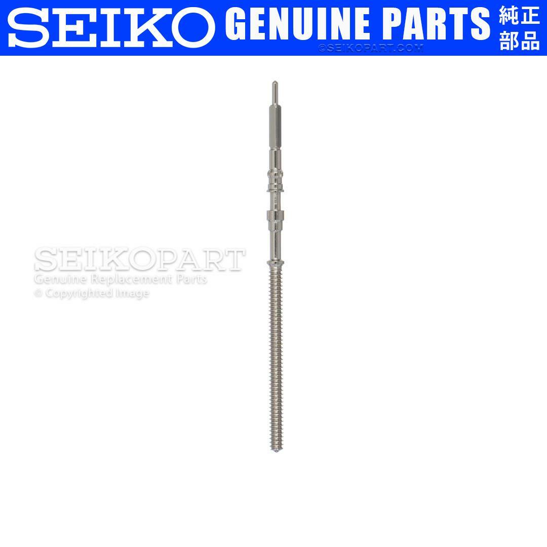 Seiko (SII) NH35 NH35A Automatic Watch Movement Date at 3 w/ White Date Disc