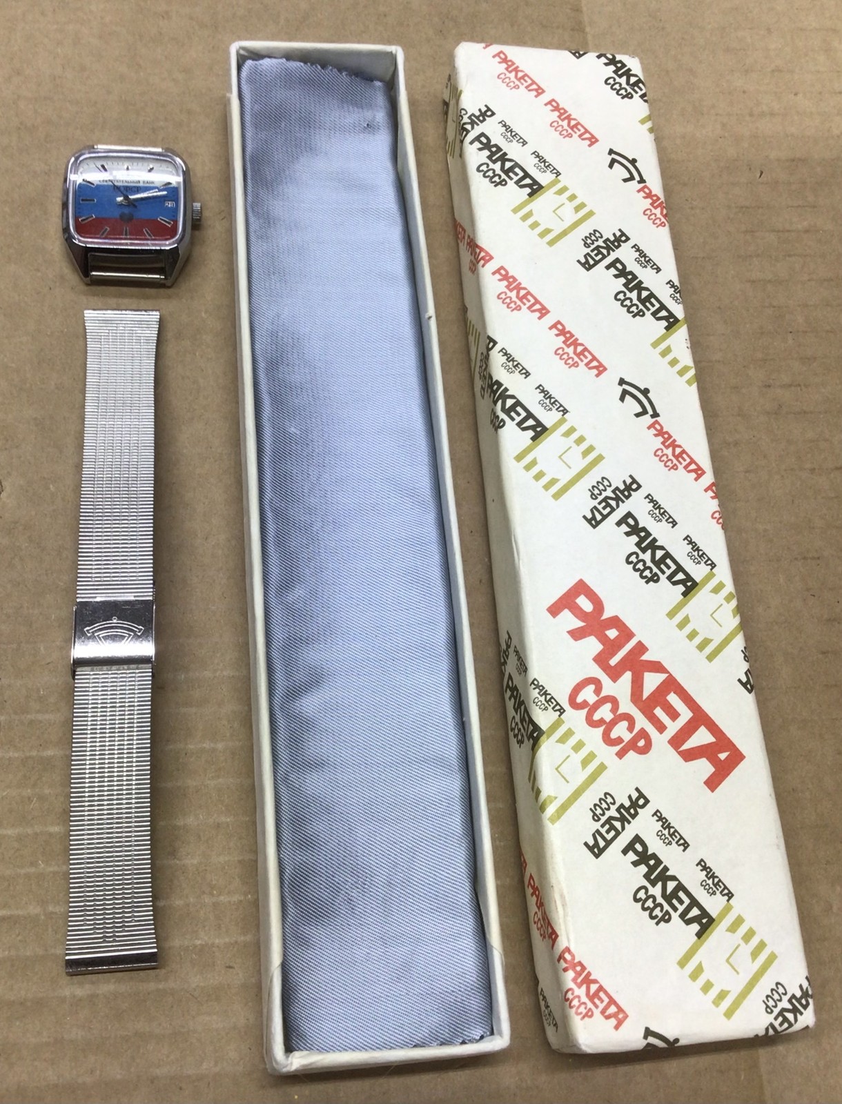 Vintage Russian CCCP Soviet Union Raketa Wrist Watch Red/White/Blue Parts