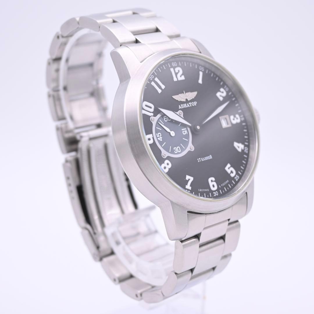 AVIATOR Automatic Men’s Watch Smoseko Limited Edition 999 Pieces