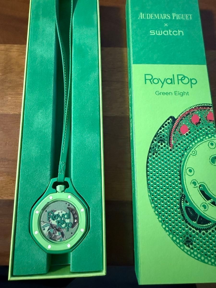 Swatch x Audemars Piguet Bioceramic Royal Pop Green Eight New w/ Box Papers 2026