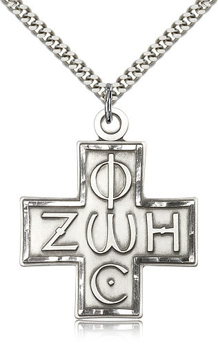 .925 Sterling Silver Cross Necklace For Men On 24 Chain – 30 Day Money Back …