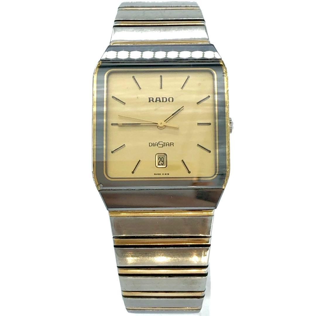 Rado Diastar 133.9578.4 Quartz Two-Tone Silver Men’s Watch Japan 075866