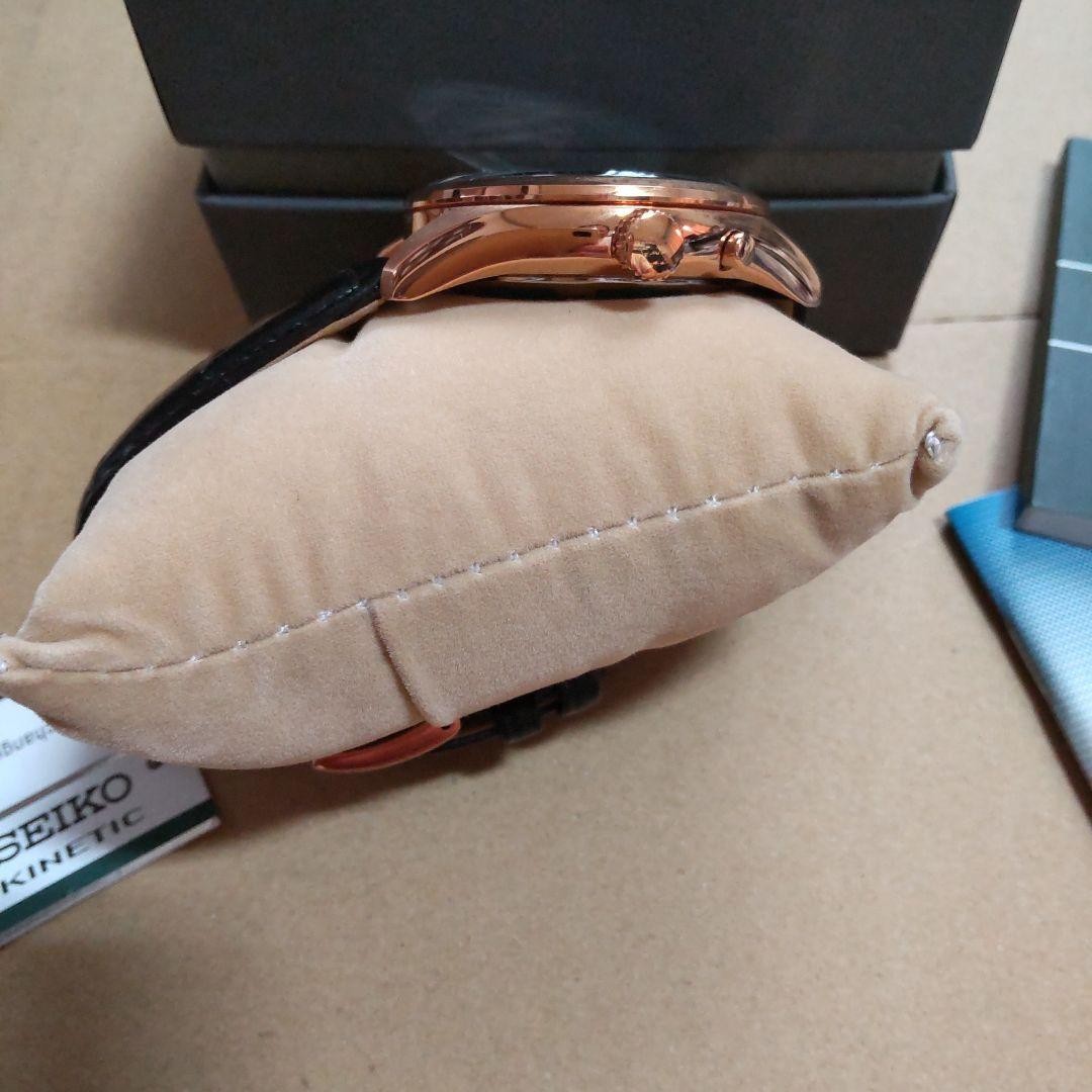 Seiko Pink Gold Kinetic SEIKO