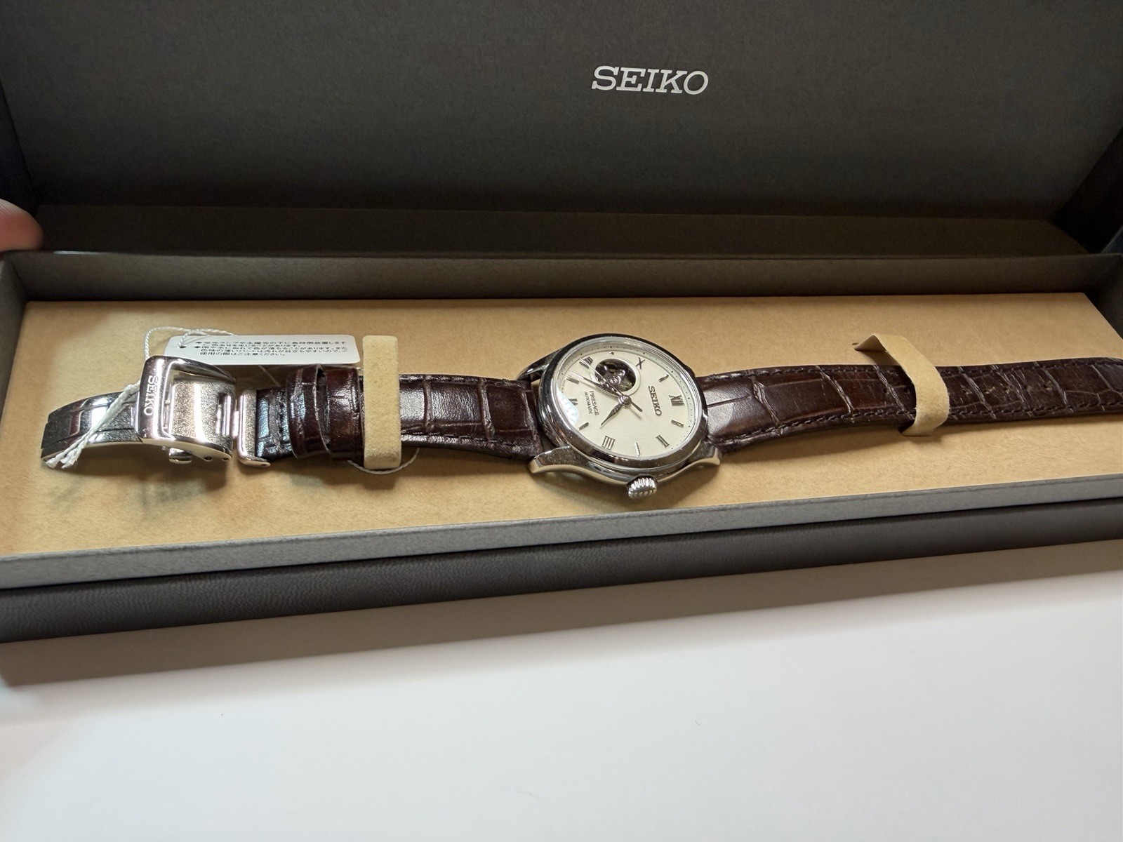 Seiko Presage Japanese Garden Automatic SARY175 38.3 mm