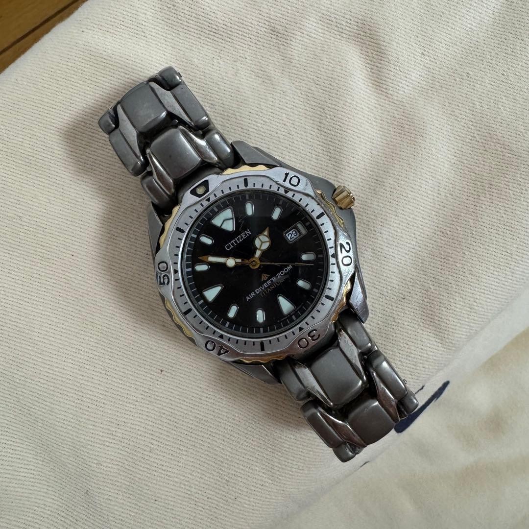 Citizen Eco-Drive Air Diver 200m Titanium Watch