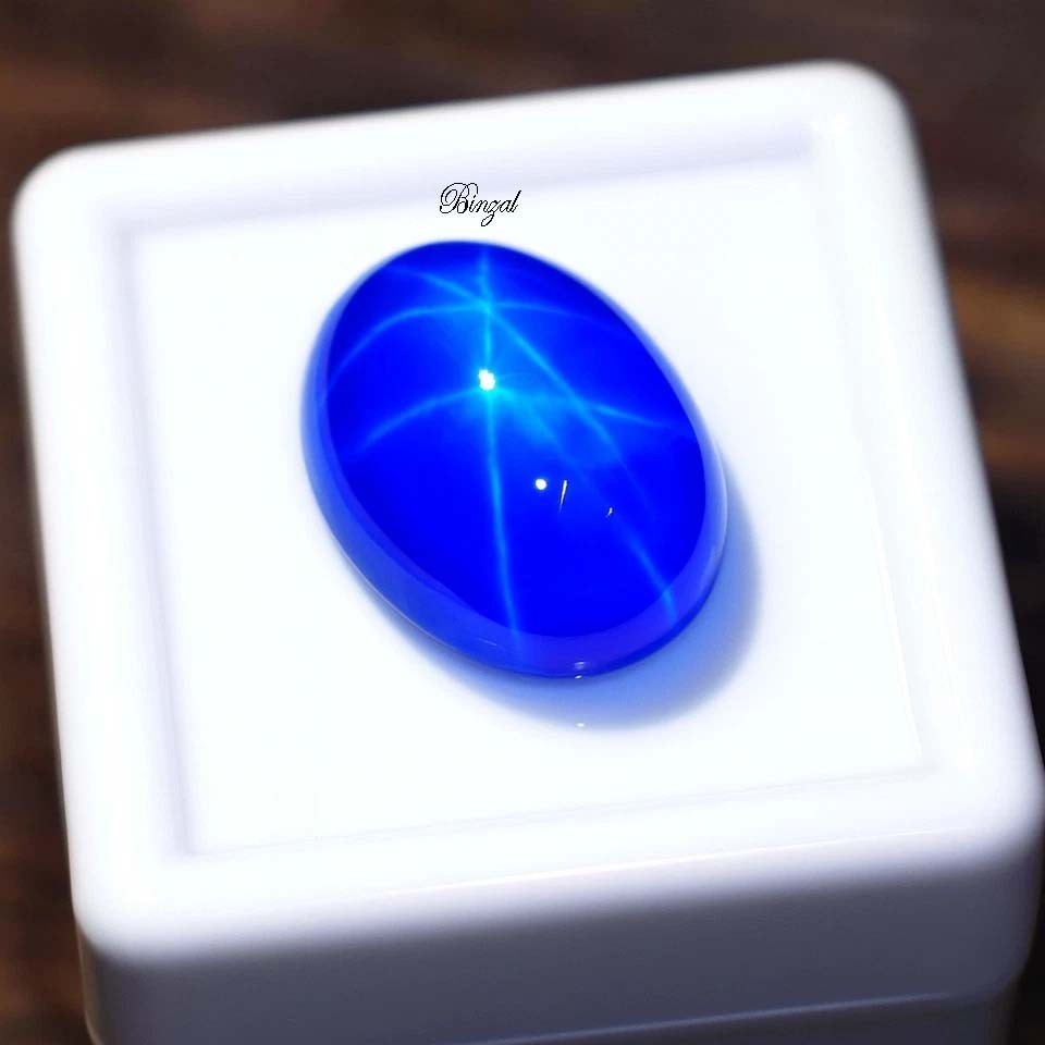 Natural Blue Star Sapphire Six Rays 14 Carat Cabochon Oval Shape Loose Gemstone