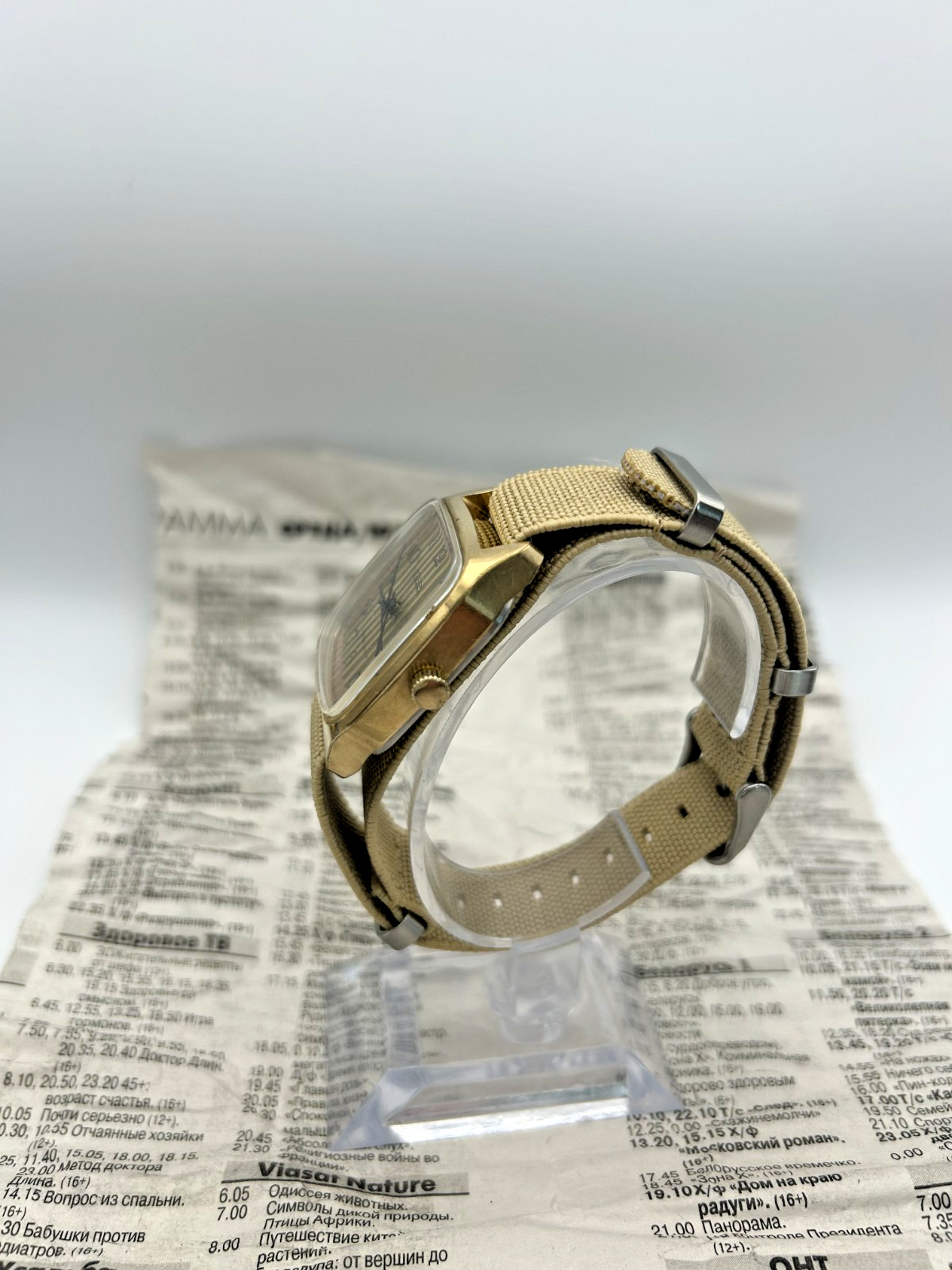 Vintage Raketa (Ракета) Square “TV” Mechanical Date Watch | Cal. 2614.H | USSR