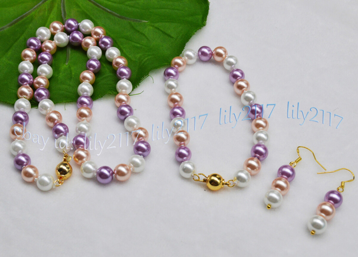 8mm White Pink Purple South Sea Shell Pearl Round Necklace Bracelet Earrings Set