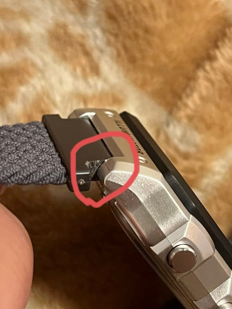 CASIO AE-1200WHD-1A Replacement Band