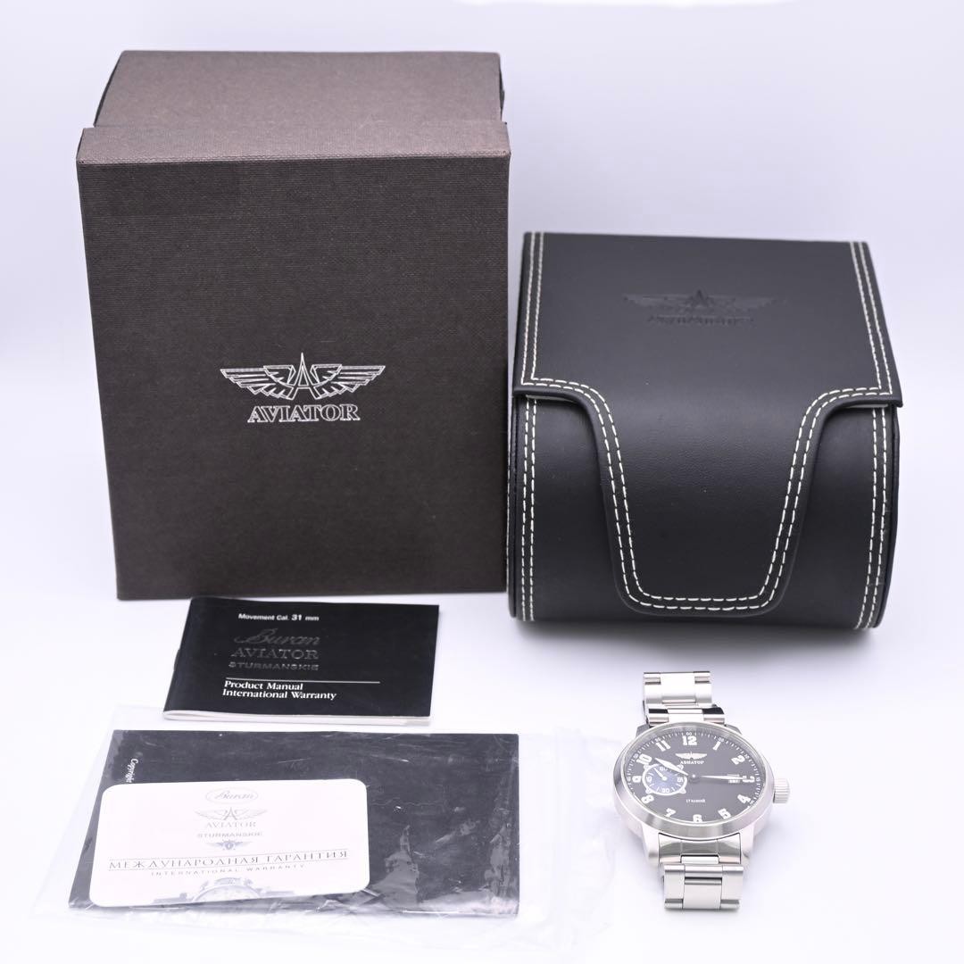 AVIATOR Automatic Men’s Watch Smoseko Limited Edition 999 Pieces