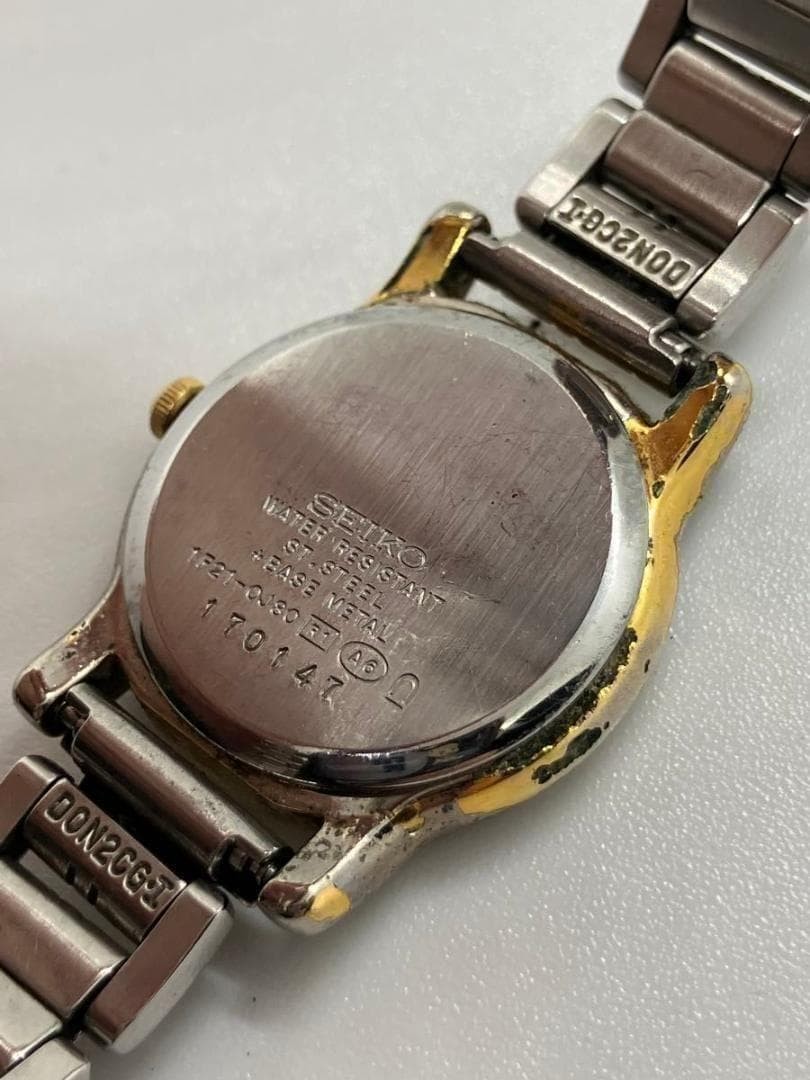Excellent condition, fully functional SEIKO Lucent women’s quartz watch.