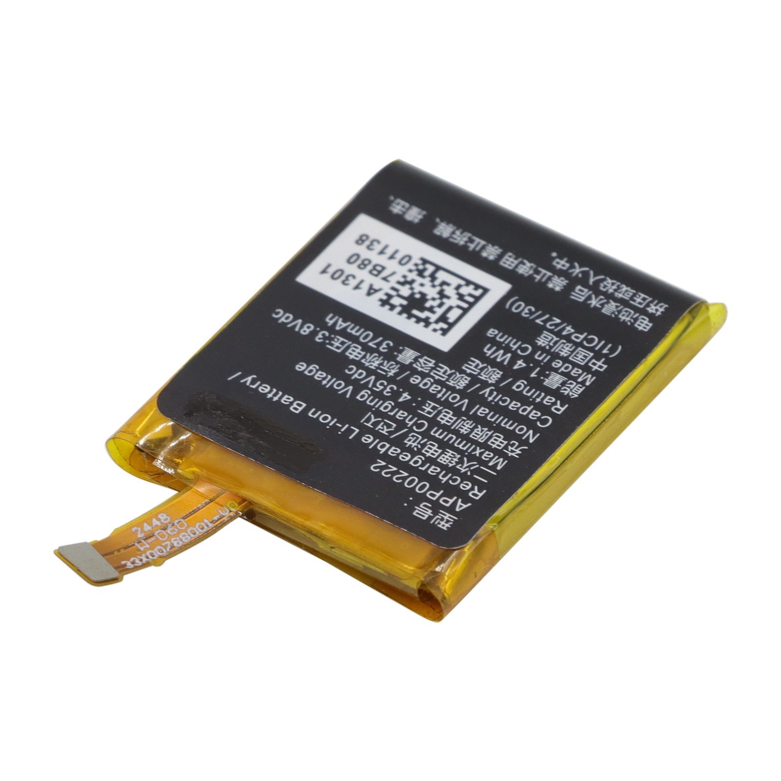 For Michael Kors Access Grayson MKT5025 Battery Replacement APP00222 370mAh