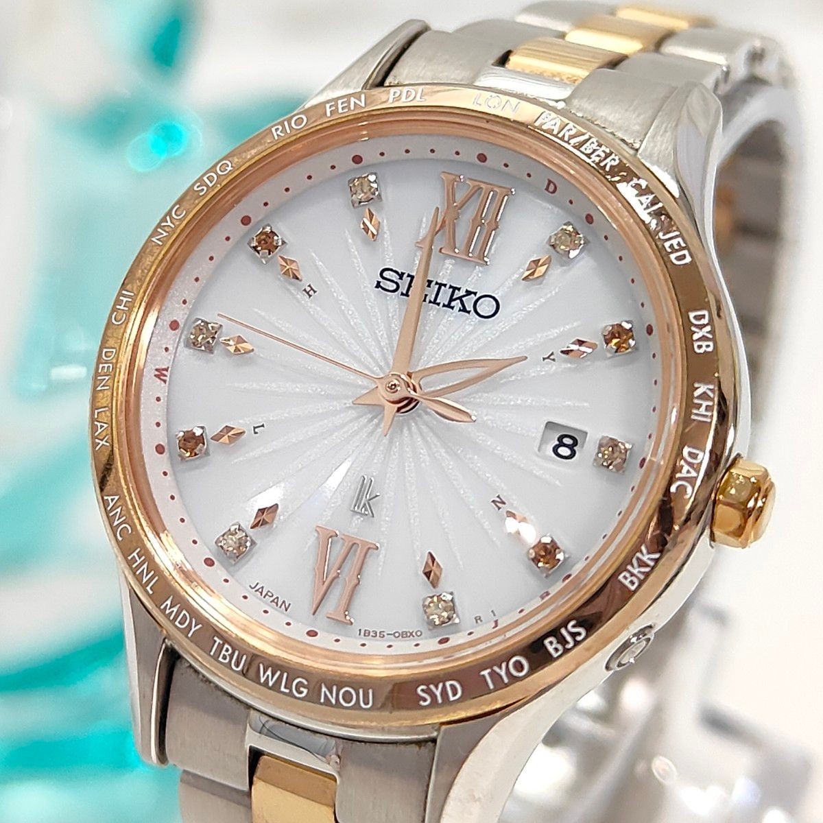 SEIKO LUKIA Limited Model SSVV072 Glitter Radio Solar Watch Seiko Lukia Working