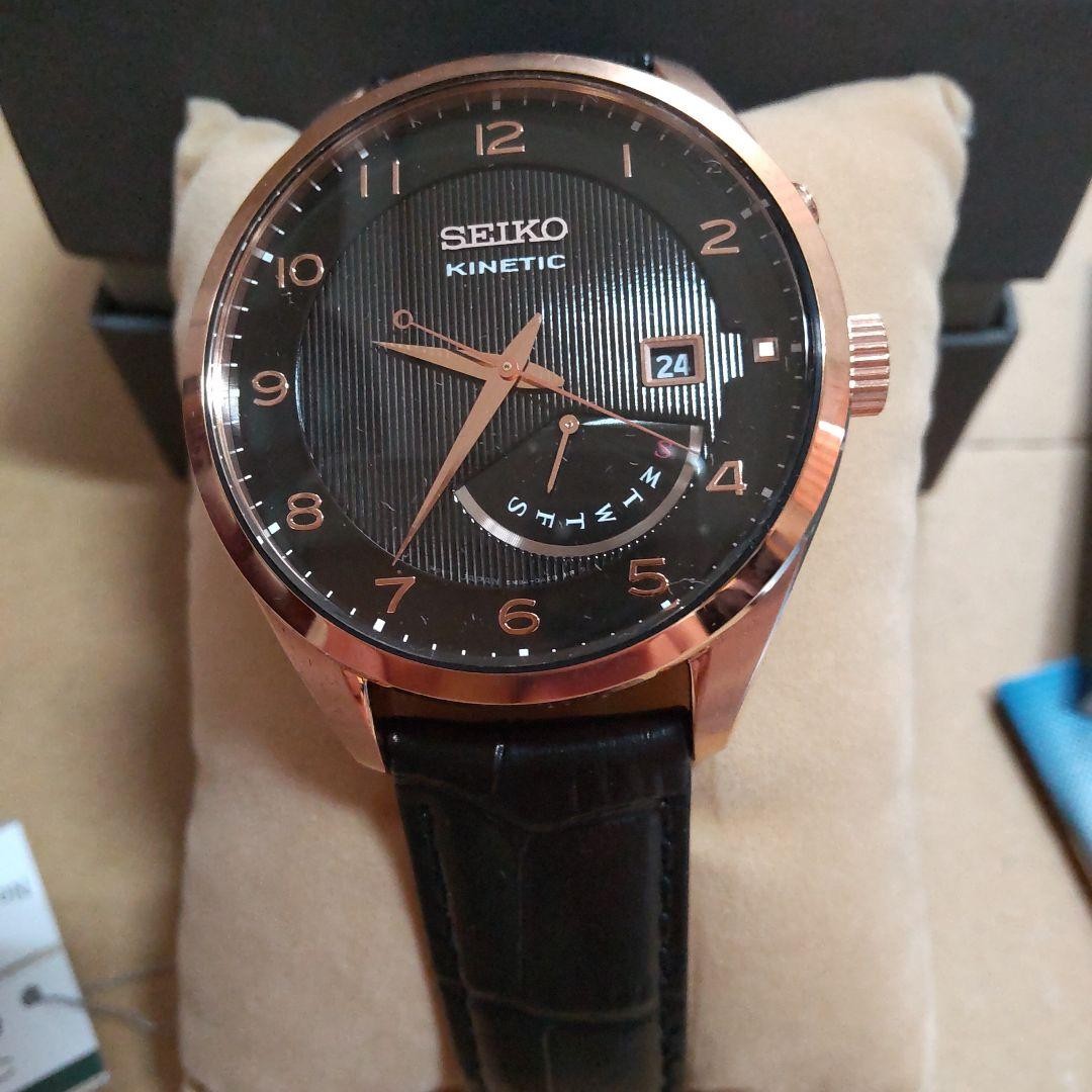 Seiko Pink Gold Kinetic SEIKO