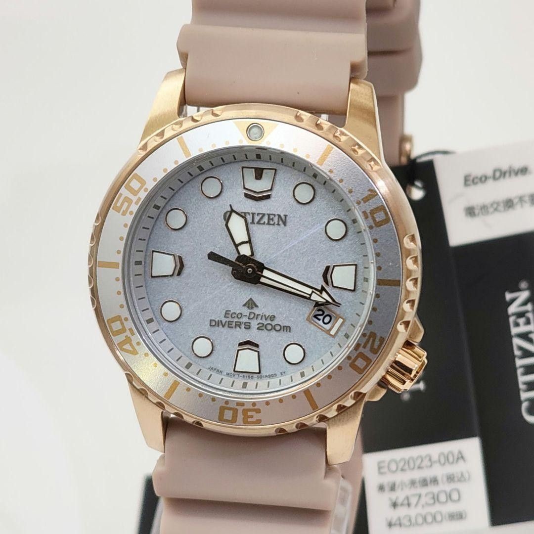 New MARINE CITIZEN EO2023 00A with Manufacturer Citizen Eco Drive