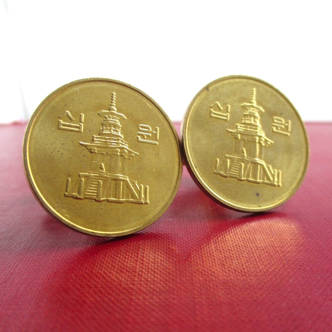 SOUTH KOREAN Coin Cuff Links – Repurposed Republic of Korea Gold Tone Coins