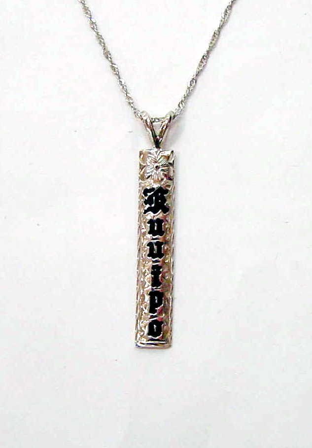SILVER 925 CUSTOM MADE PERSONALIZED NAME HAWAIIAN HEIRLOOM PENDANT 8MM 1.5″
