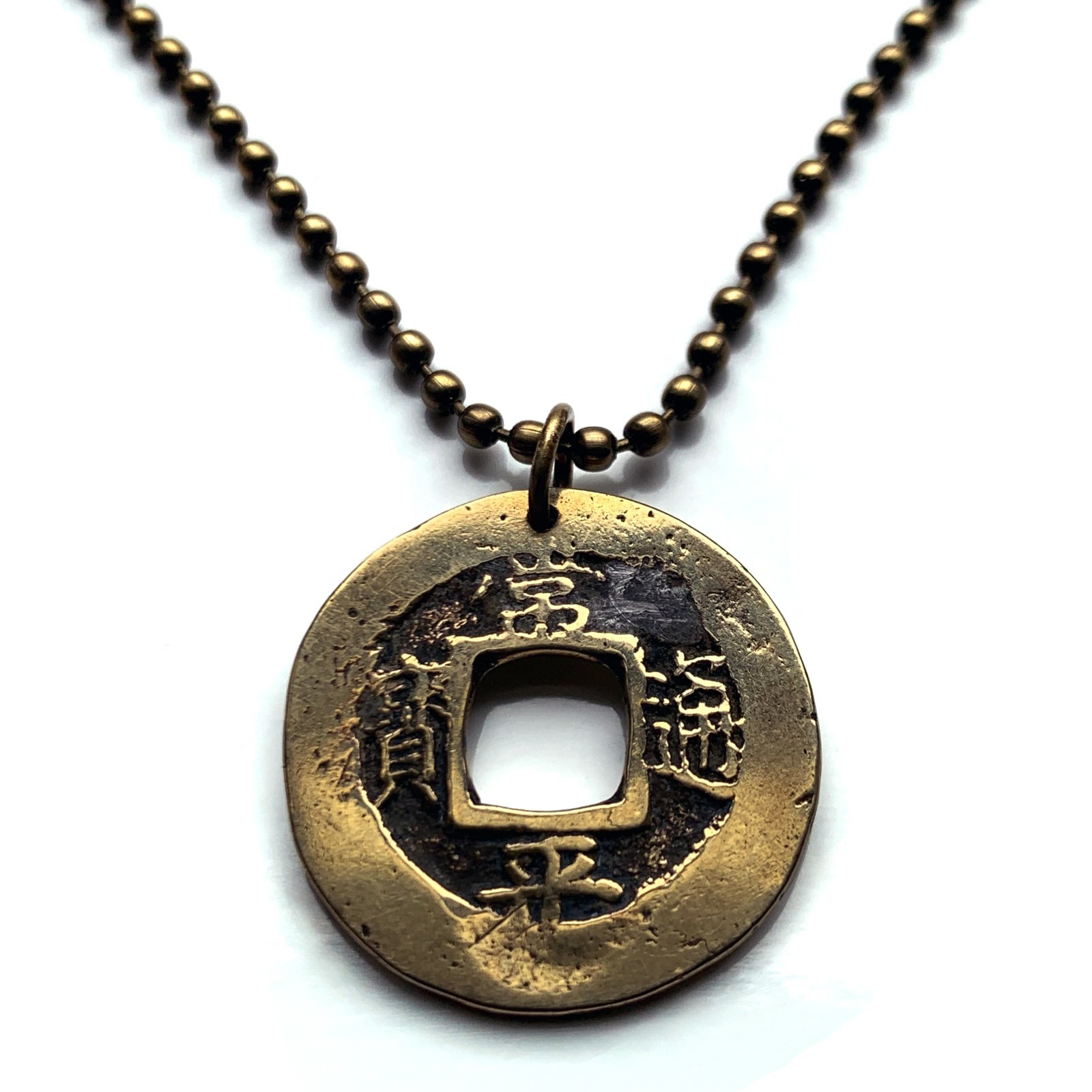 antique! 1742 Korea 1 Mun cash coin pendant Yeopjeon Sangpyeong Tongbo n002173b