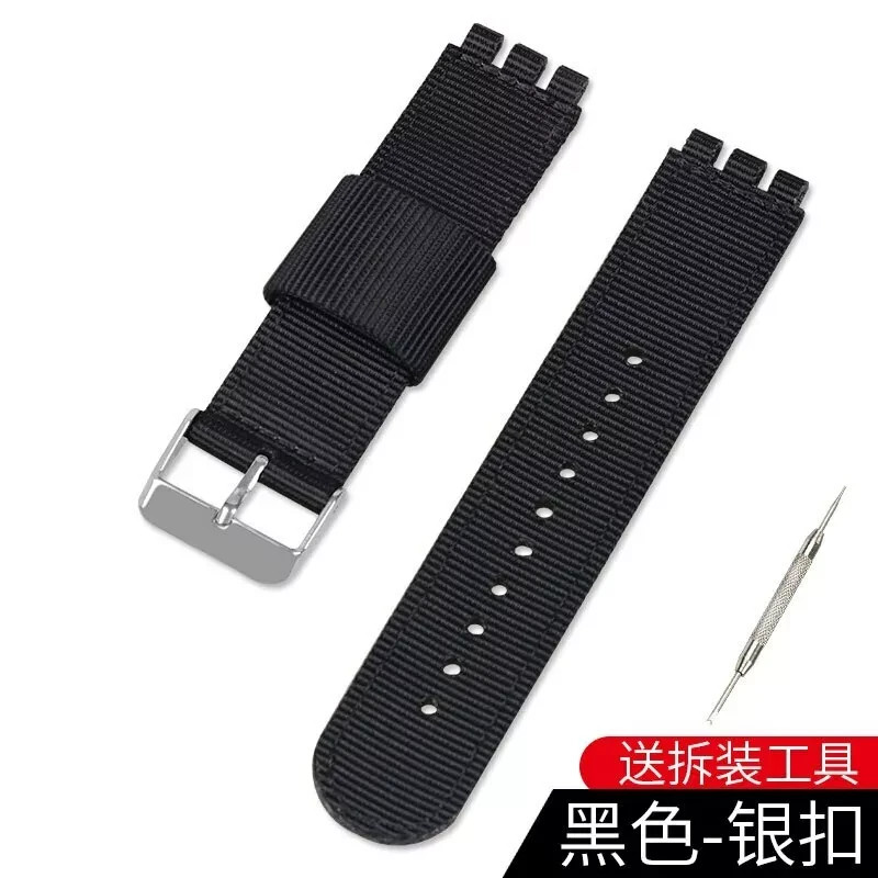 3-convex Ends 17mm 19 20mm Nylon Fabric Canvas Watchband for Swatch Stripe Strap