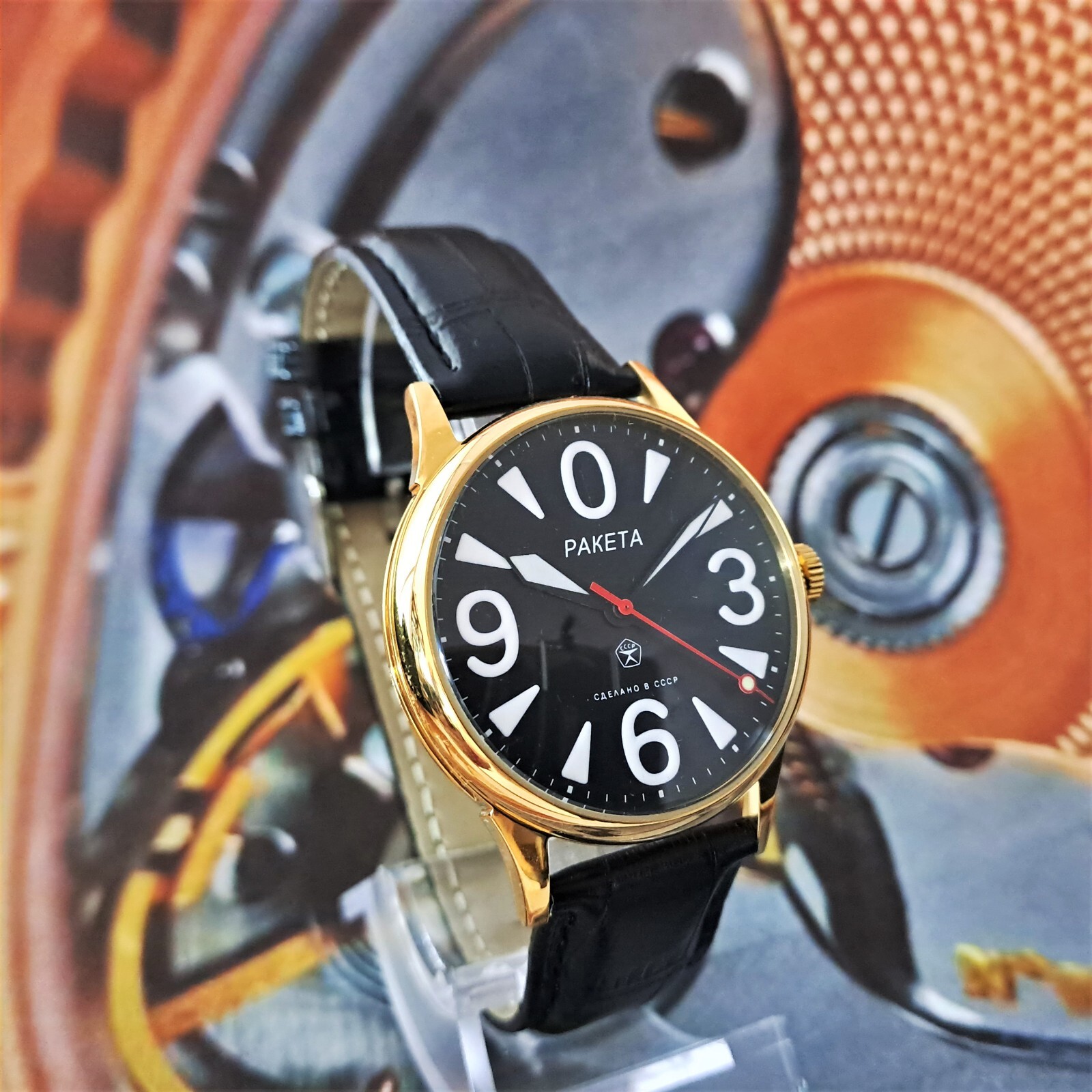 Vintage Watch USSR RAKETA Big Zero Black Dial Wristwatch Mechanism 2609.HA Gold
