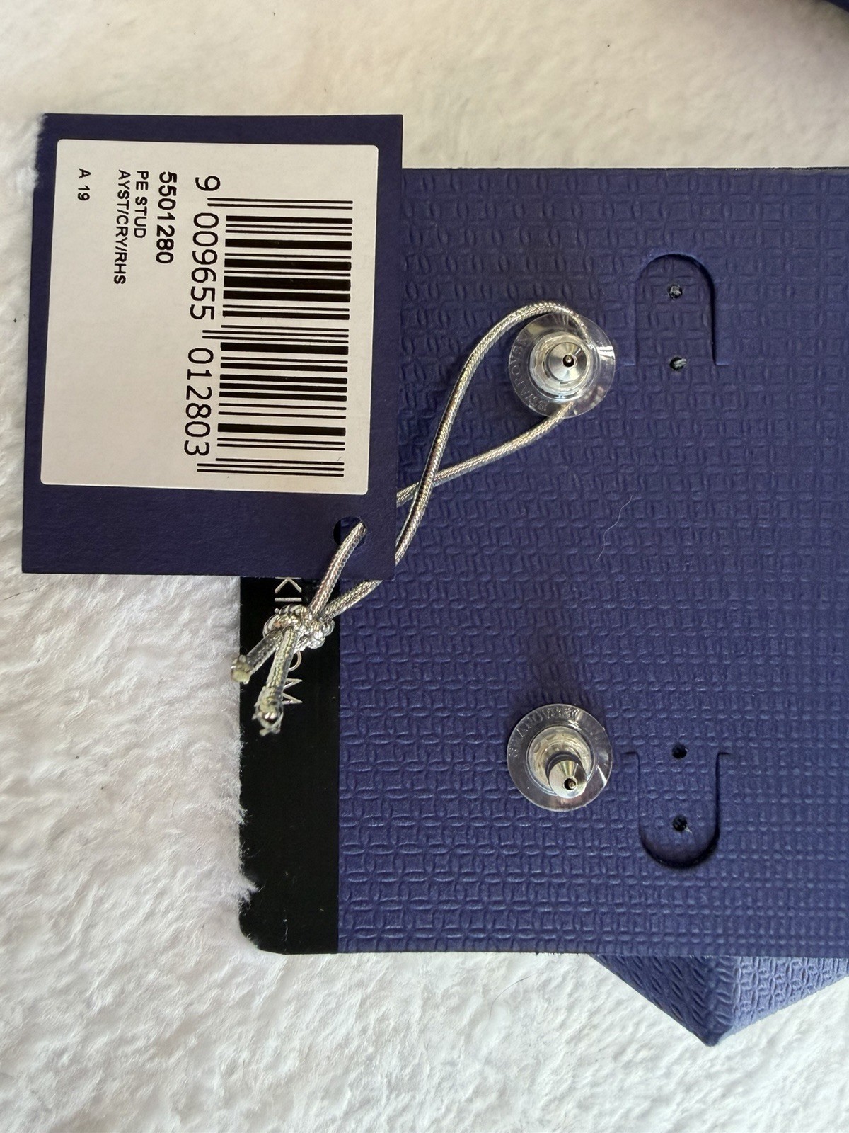 Swarovski Angelic Crystal Halo Stud Earrings- Purple