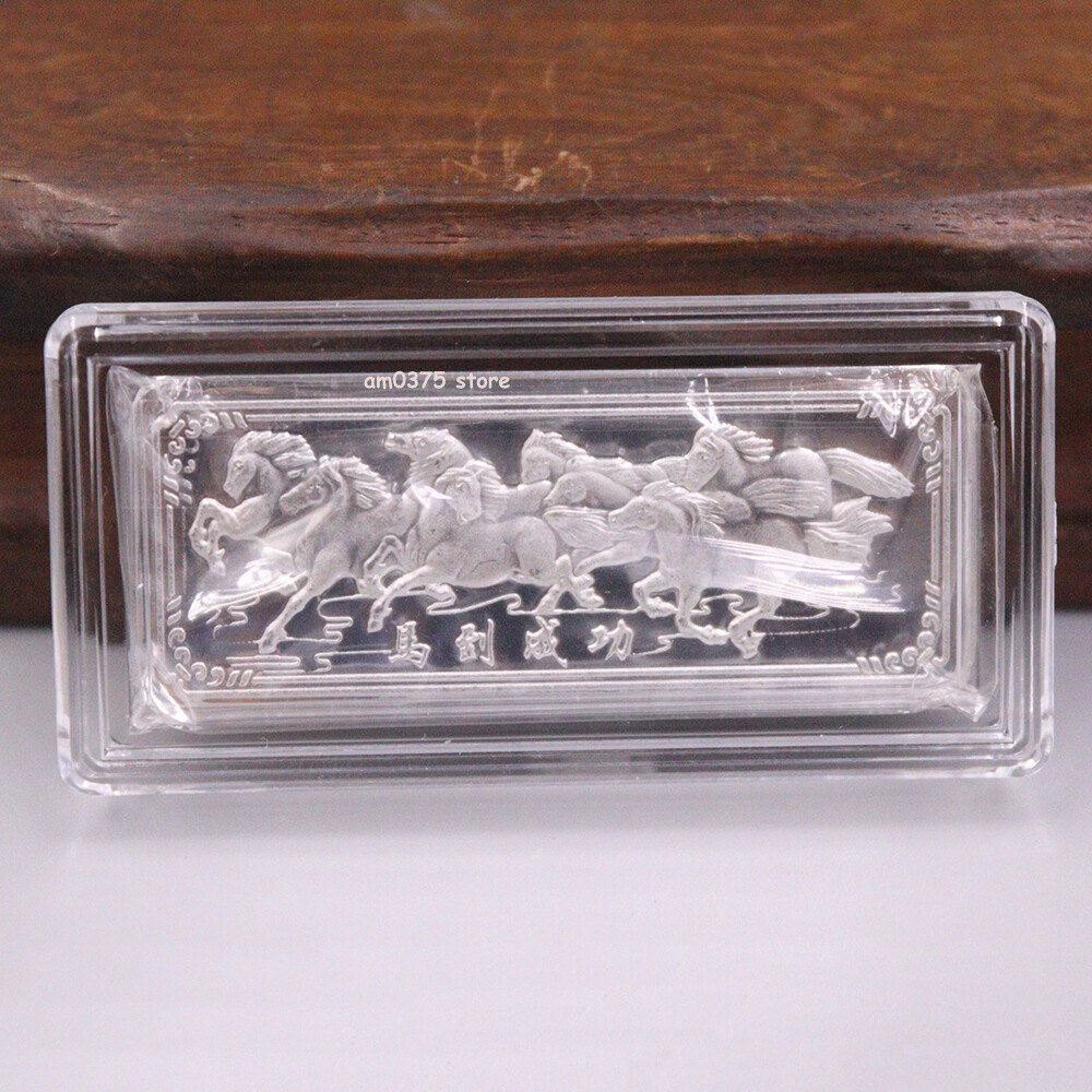 Pure 999 Fine Silver Invest Running Eight Horse Silver Oblong Collection /10g