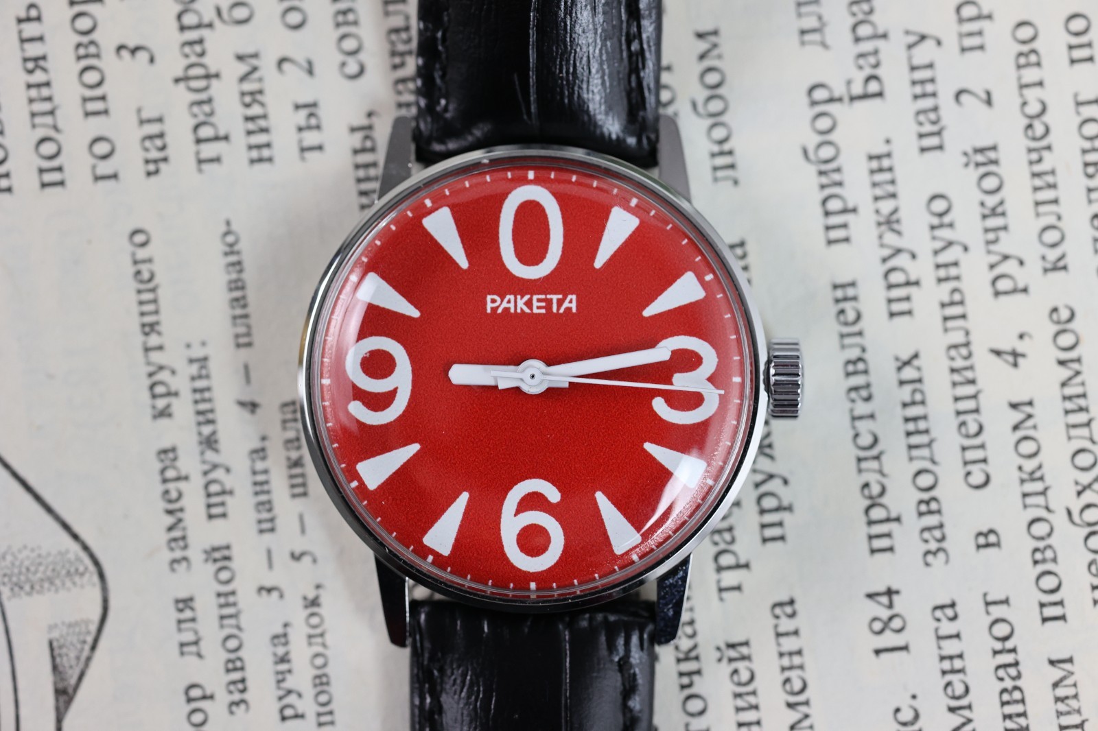 Raketa BIG ZERO red mechanical 2609 Raketa small Zero raketa 0 Unisex case 34mm.
