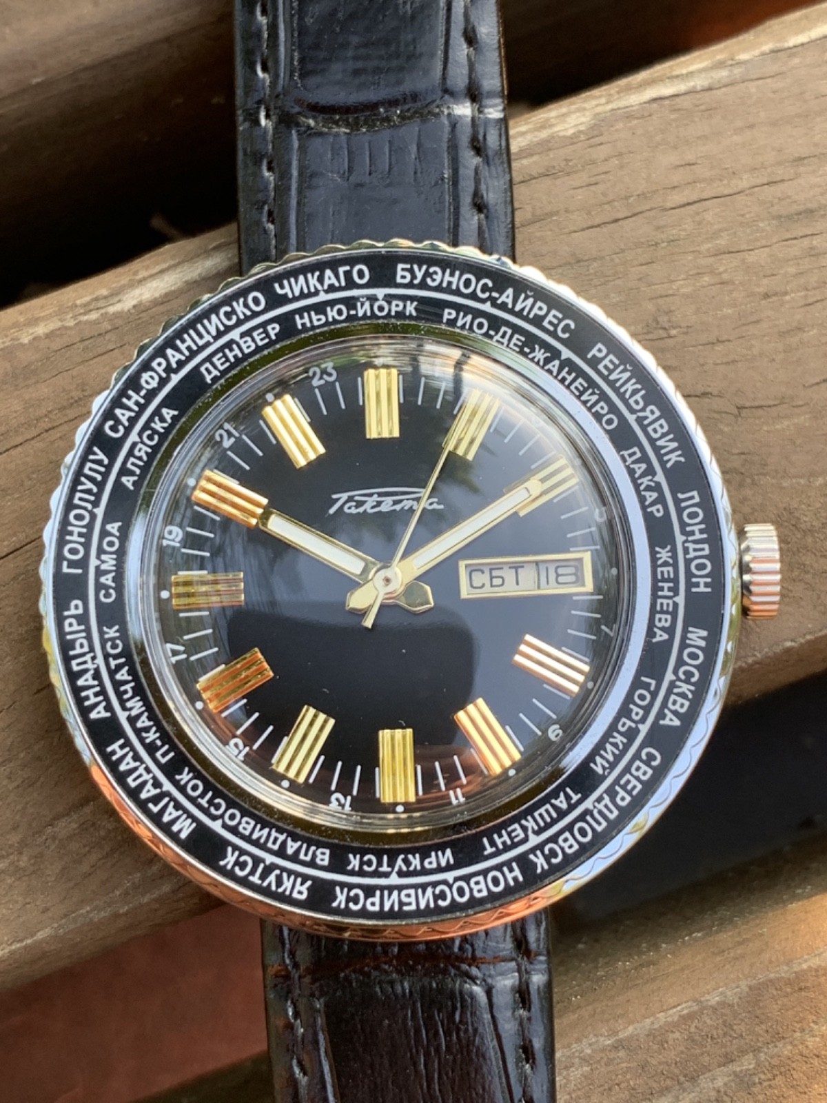 Watch Raketa World Time Goroda Cities USSR Very Rare 2628 Vintage SERVICED