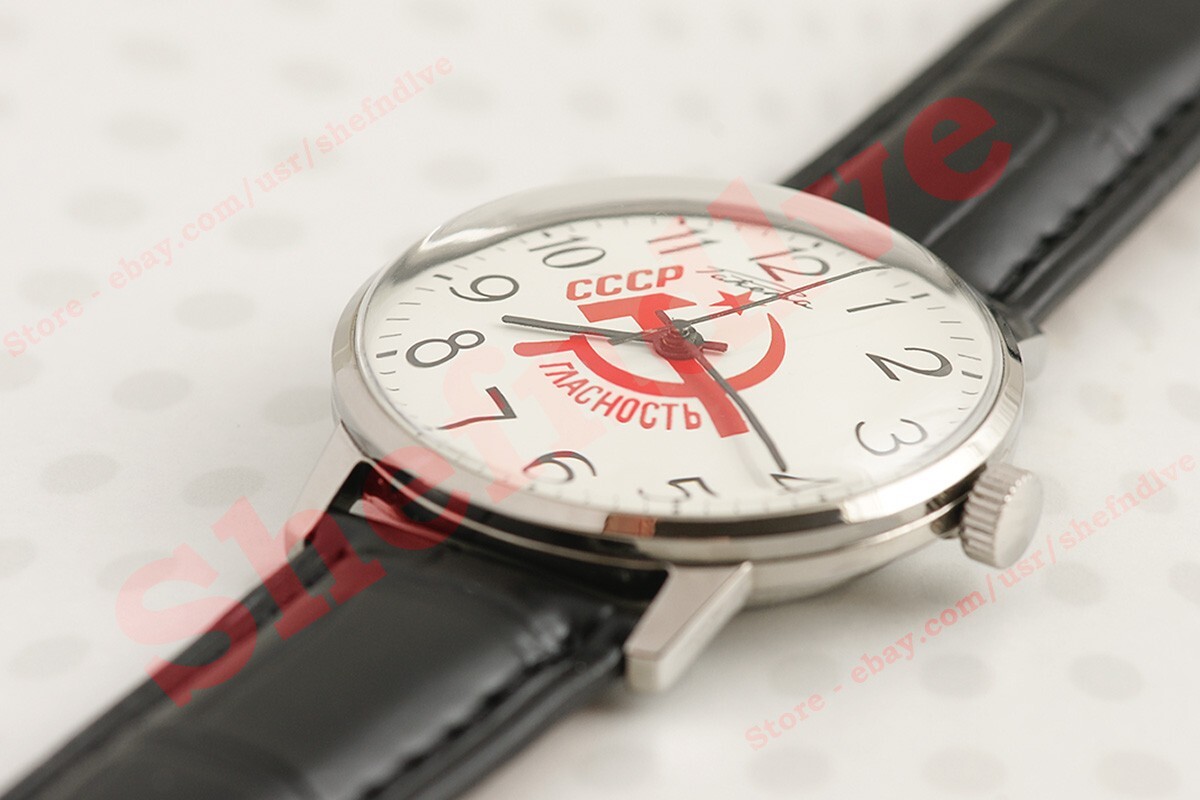Vintage Russian USSR Soviet communism Propaganda wristwatch Raketa cal. 2609