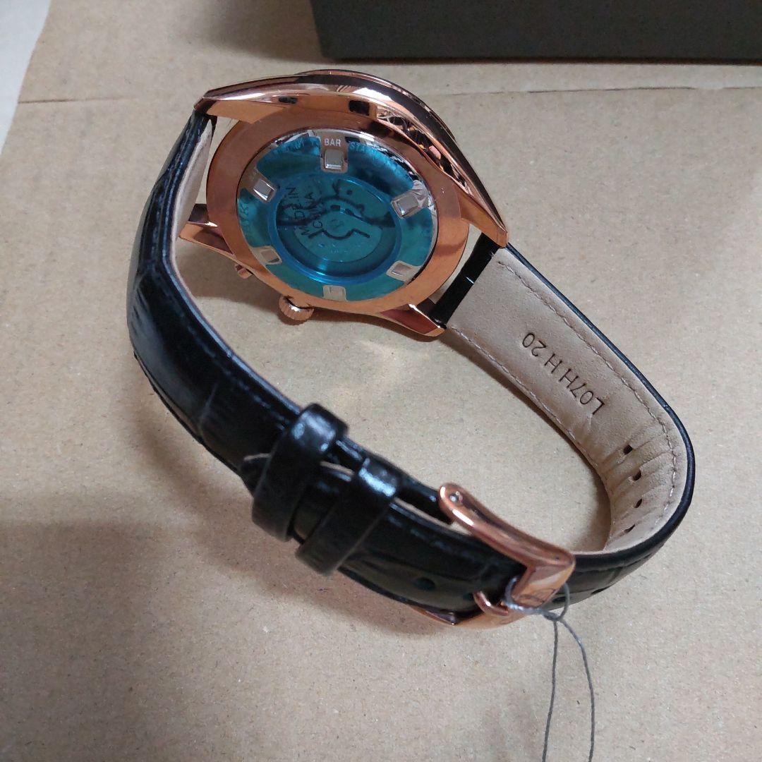 Seiko Pink Gold Kinetic SEIKO