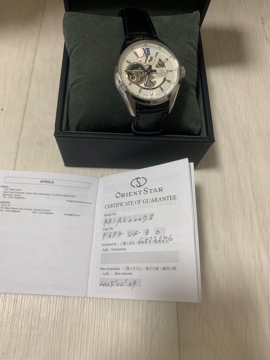 ORIENT STAR RK AV0007S