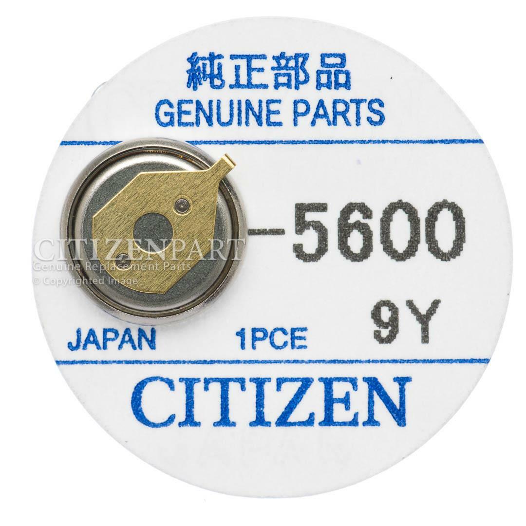 Citizen Eco-Drive 295-56 MT920 Rechargeable Battery Genuine New Sealed Capacitor