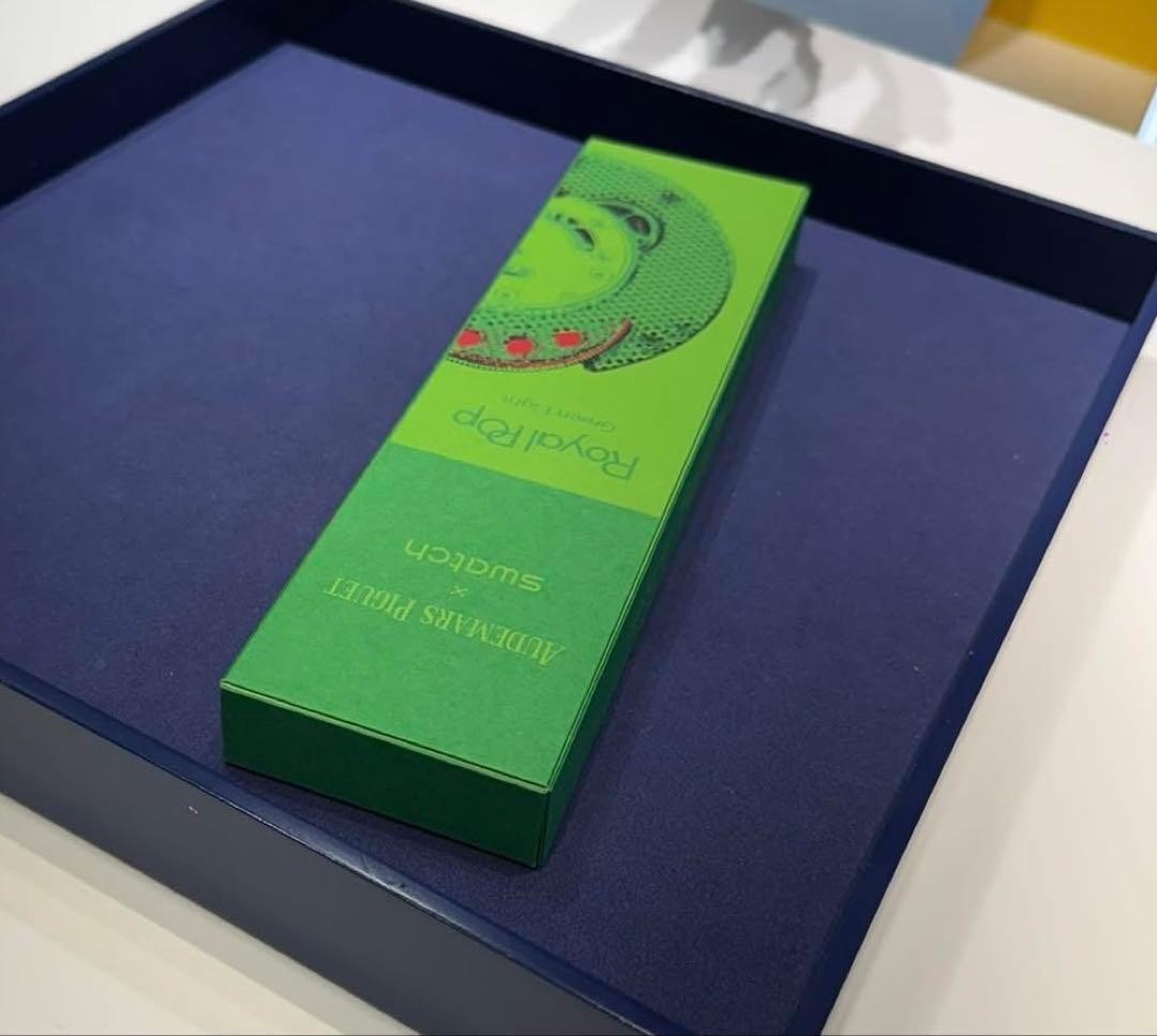 Audemars Piguet Swatch Royal Pop Green Eight Rare Color
