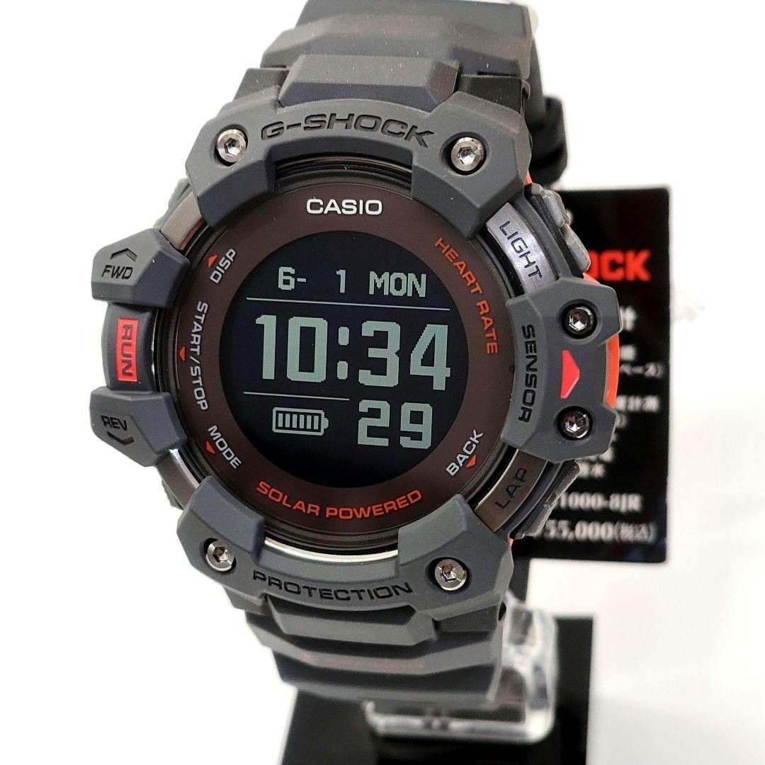 Brand New CASIO G-Shock GBD H1000 8JR Manufacturer Included Casio G-Shock Digit