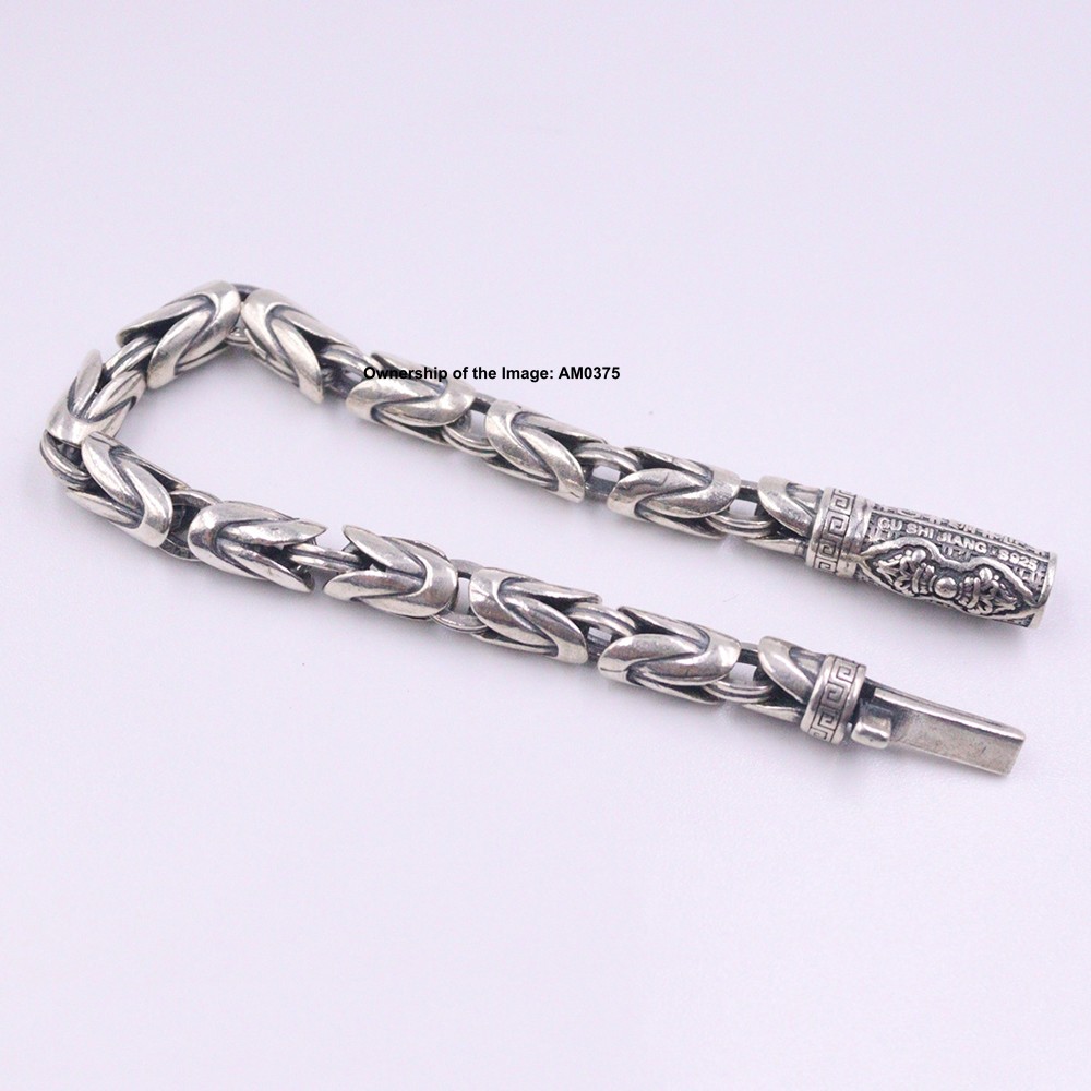 Men’s Solid 925 Sterling Silver Bracelet 7mm Byzantine Link Chain 7.48inch