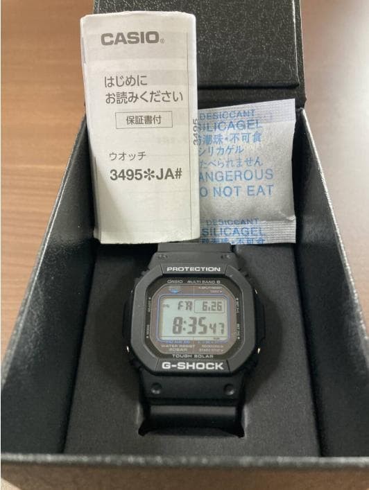 G SHOCK GW M5610U 1CJF