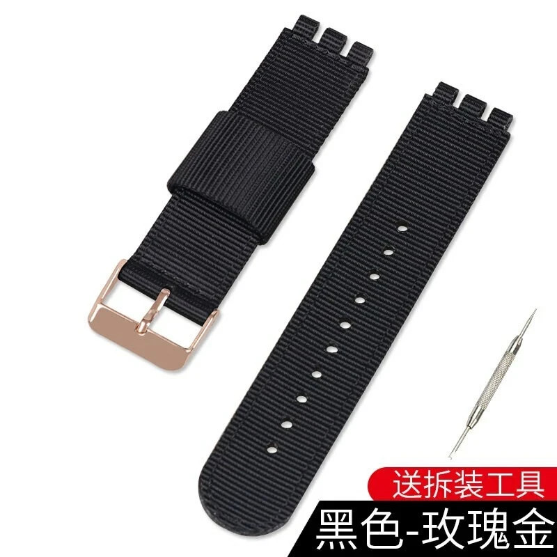 3-convex Ends 17mm 19 20mm Nylon Fabric Canvas Watchband for Swatch Stripe Strap