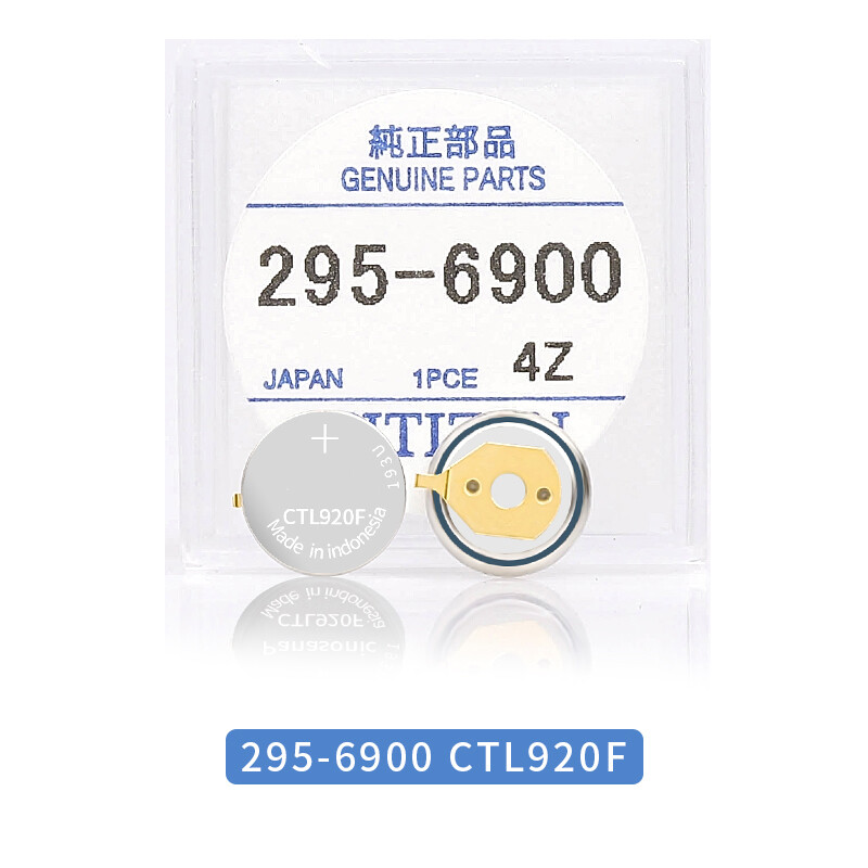 New For Citizen Eco-Drive 295-6900 CTL920F Rechargeable Battery Capacitor Sealed