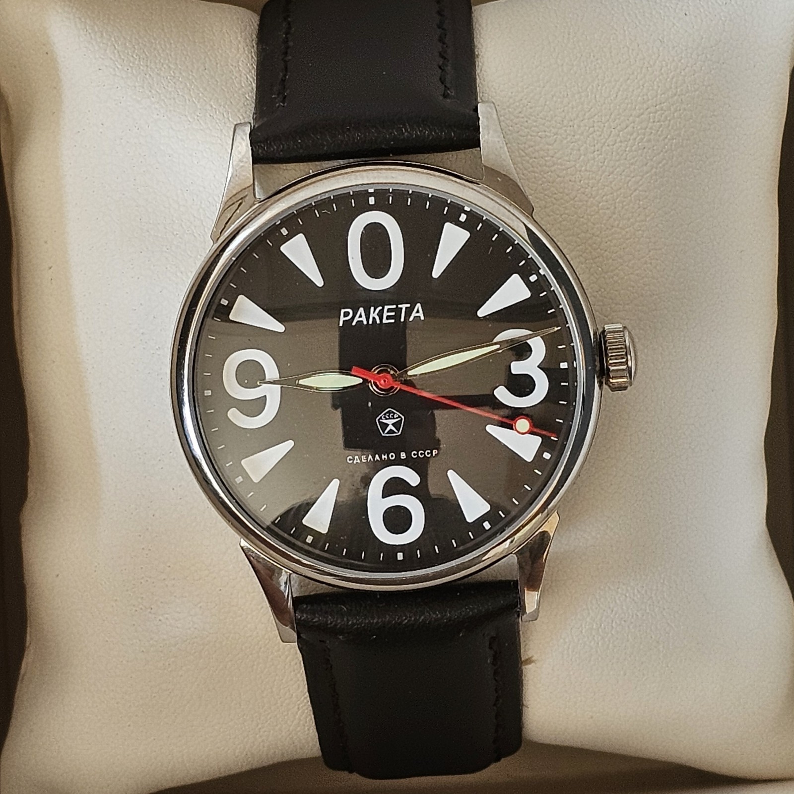 RAKETA Big ZERO Vintage Soviet USSR mechanical wrist watch