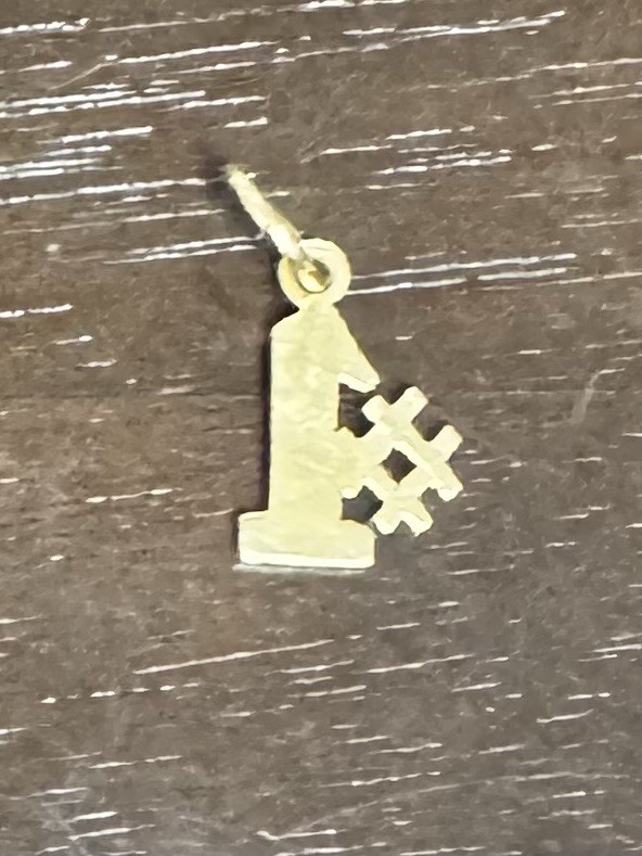 Vintage Solid 10K Yellow Gold #1 Number One Charm Pendant Dainty 0.7g Minimalist