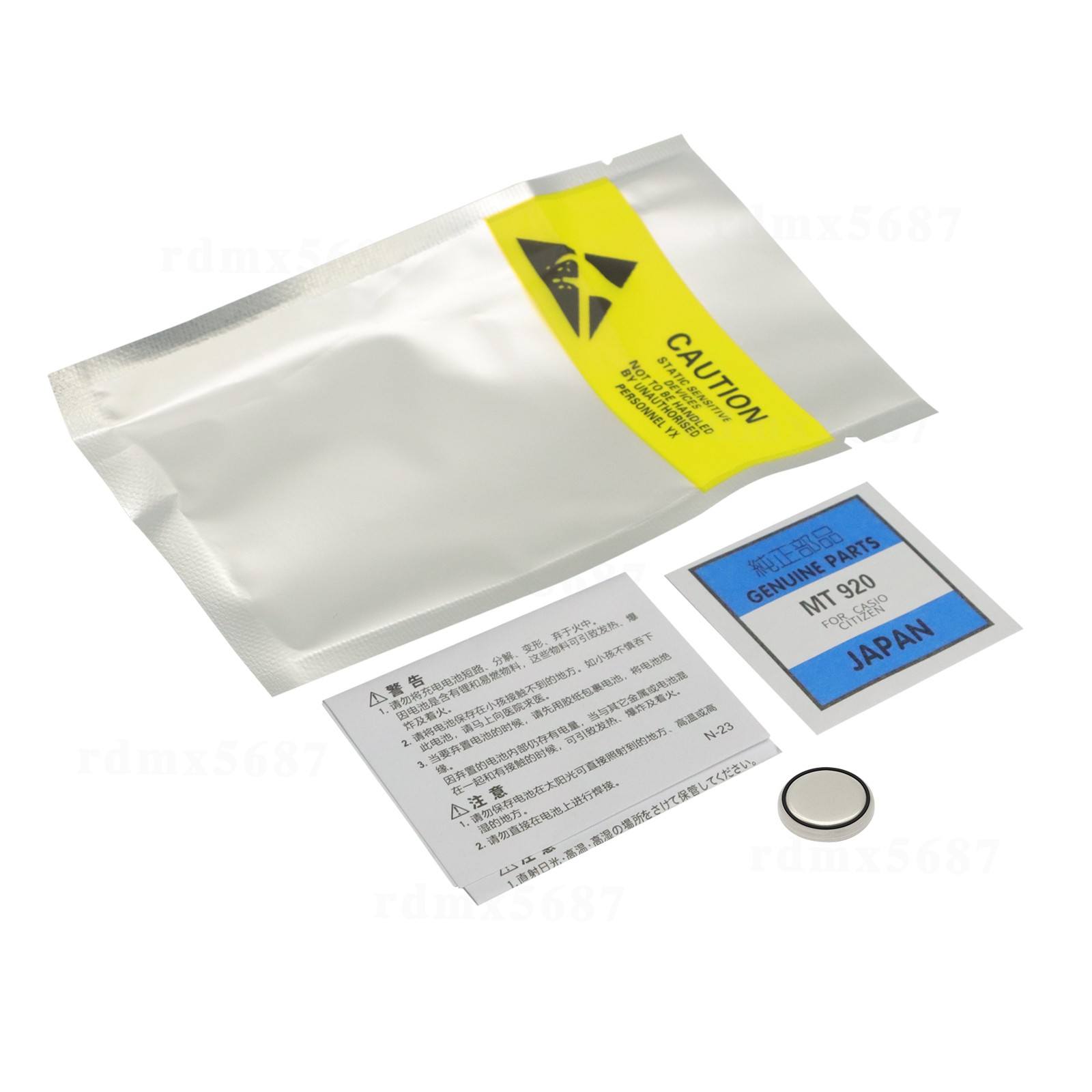 New original For Citizen Rechargeable Coin Battery Panasonic 295-5700 MT920