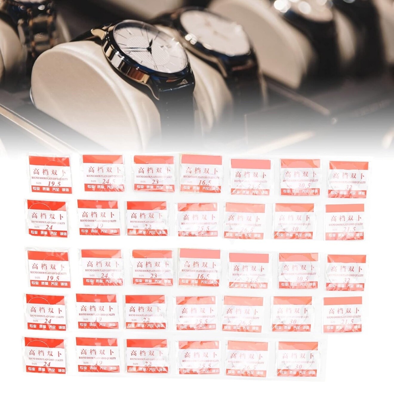 34PCS Watch Glass Lens Surface Concave Mineral Glass 16-32.5mm/0.6-1.3in
