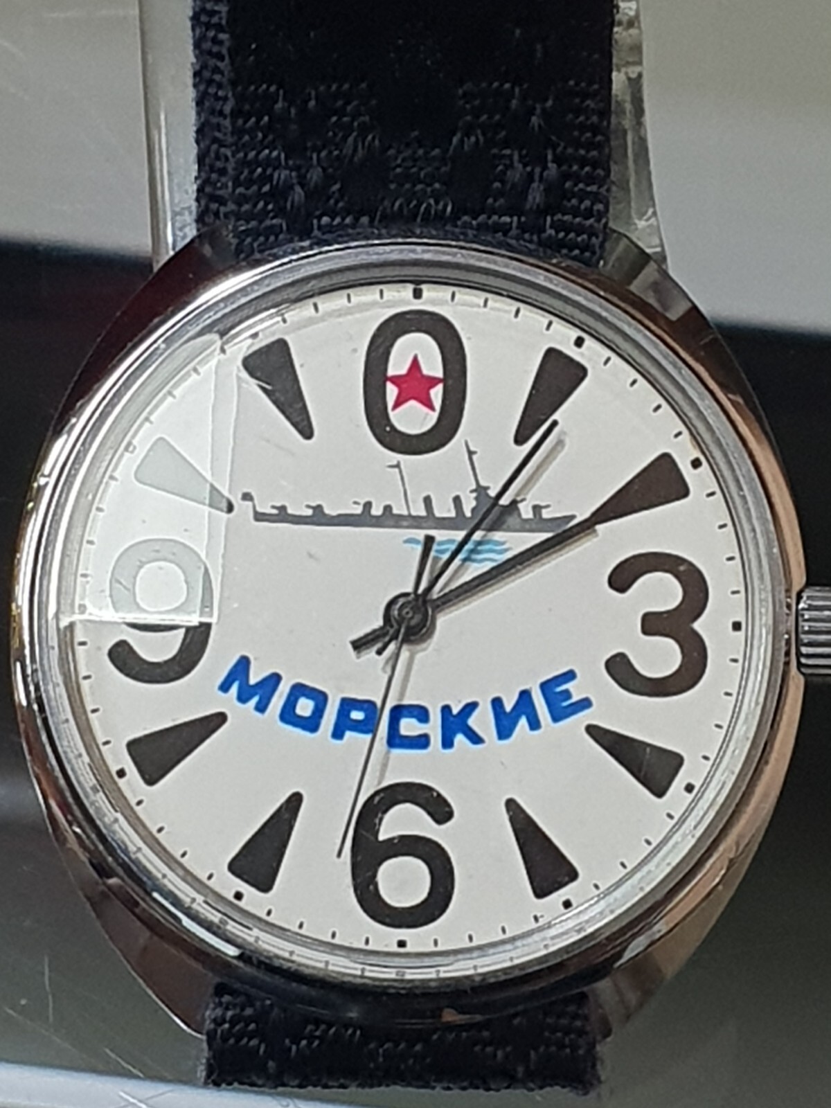 NOS RAKETA MORSKIE (NAVY) BIG ZERO 2609.HA USSR Made Watch